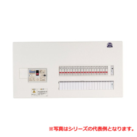 河村電器 ENER6250-N 介護ホーム分電盤