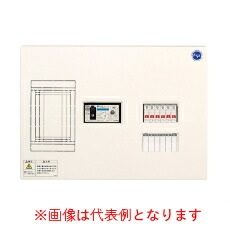 河村電器 ELE7164 介護ホーム分電盤