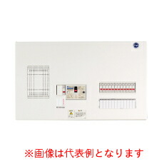 河村電器 ELE2D7164-2B 介護ホーム分電盤