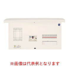 河村電器 ELE2DA7146-2B 介護ホーム分電盤