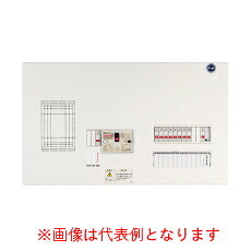 河村電器 ELE2T6105-42B 介護ホーム分電盤