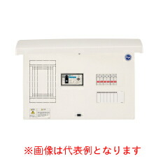河村電器 ELEA7164 介護ホーム分電盤