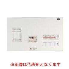 河村電器 ELER6127-K 介護ホーム分電盤