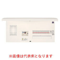 河村電器 ELERA6145-K 介護ホーム分電盤