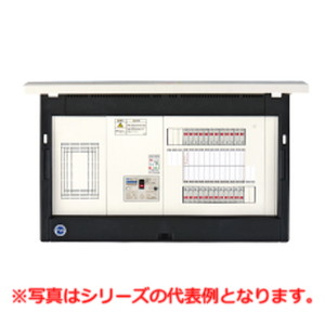 河村電器 ELD6200 介護ホーム分電盤