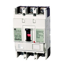 河村電器 NX 223E-225FW ノーヒューズブレーカ　NX-E