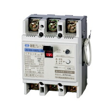 河村電器 ZL103-100TL-100 短絡ブレーカ(単３知らん顔線欠相保護すること付) ZL