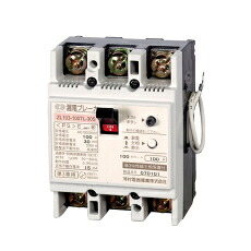 河村電器 ZL 103-75TL-30S 短絡ブレーカ(自家用発生連系用) ZL-S
