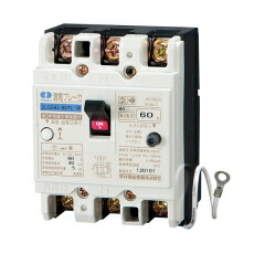 河村電器 ZLGS 63-60TL-30 漏電ブレーカ(単３中性線欠相保護付)　ZLGS