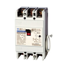 河村電器 ZS 53-50TLA-30 短絡ブレーカ(単３知らん顔線欠相防御すること付) ZS