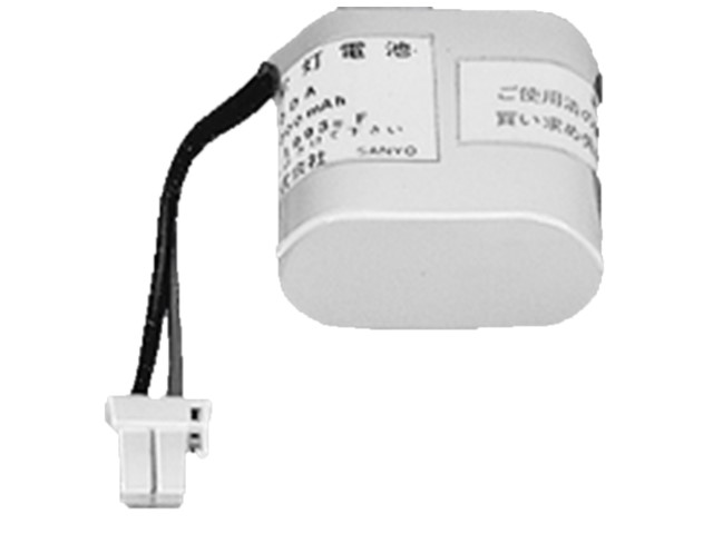 三菱電機 2N20DA 防災照明交換用電池
