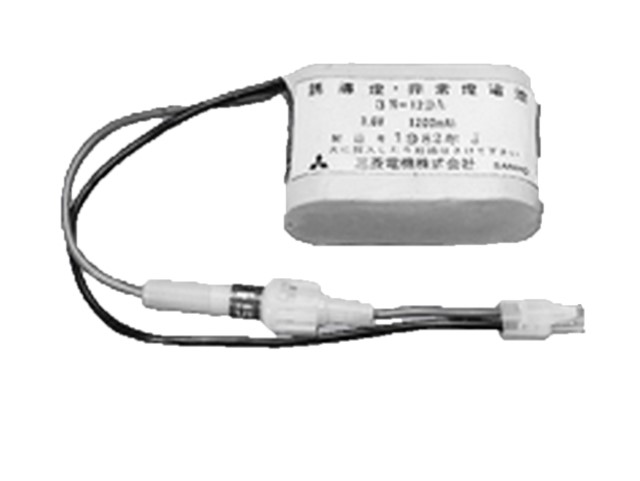 三菱電機 3N12DA 防災照明交換用電池