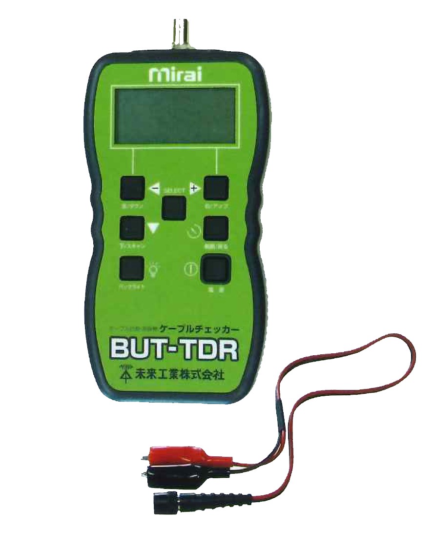 未来工業 BUT-TDR ケ－ブルチェッカー 有線テレビ読み合わせる 測長機 【BUTTDR】