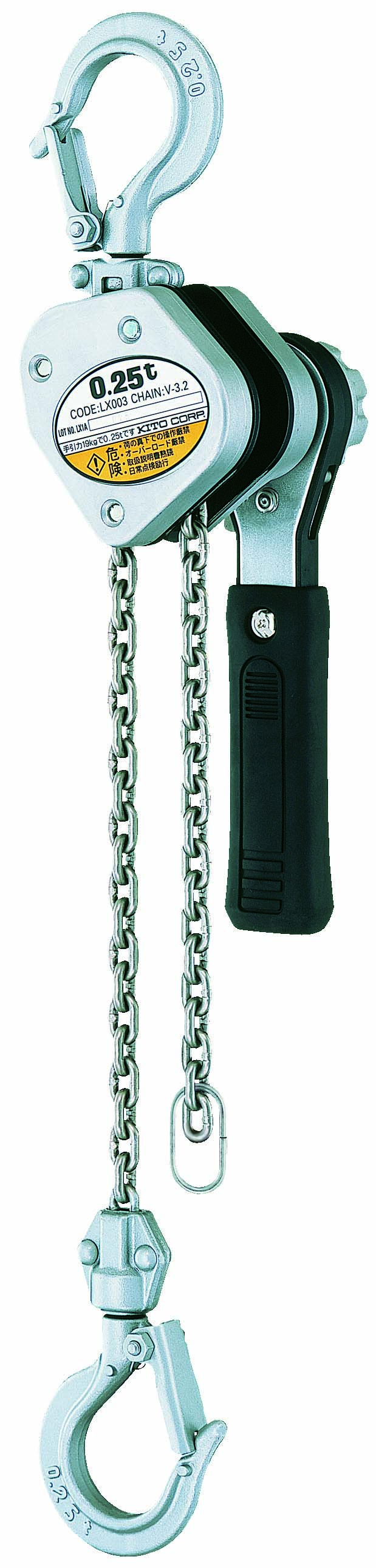 未来工業 LX003 レバーブロック