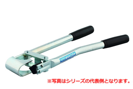 ネグロス電工 MAKC25A 軽量間柱穴明け工具|IPX店