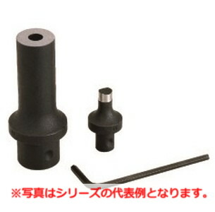 ネグロス電工 MAKD-10S ダクター穴あけ工具 替金型(MAKD用)