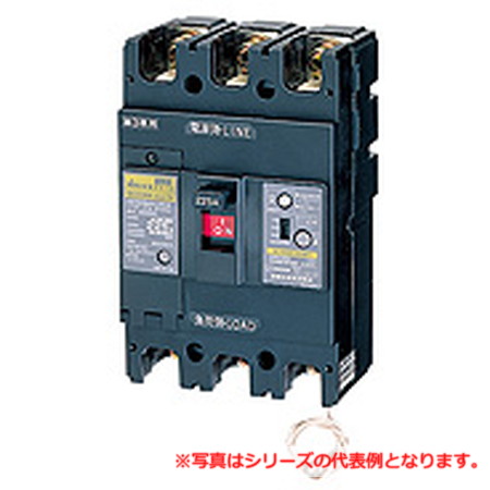 漏電ブレーカー 経済形 GE223-3P-150A-FVH 漏電ブレーカー 経済形 GE223-3P-150A-FVH : 電材センタ一成