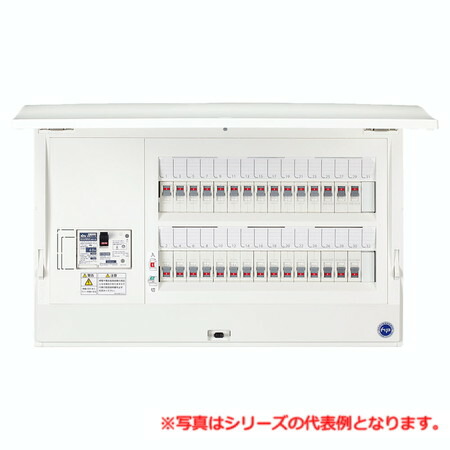 日東工業 HCD3E7-164 HCD形老人ホーム分電盤（部屋の入り口付）