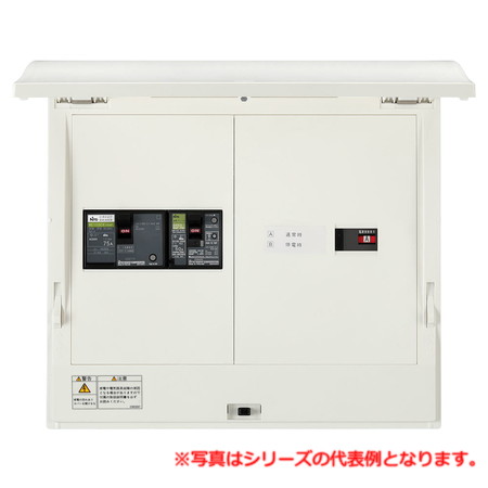 日東工業 HCD3M6-L5DM 自動切替盤(全負荷)|IPX店