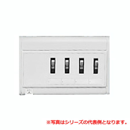 日東工業 HSAT-L21 露出型（横一列タイプ） [リミッタスペースなし]主幹なしタイプ（分岐用漏電ブレーカ1個付） 単相2線式、単相2・3線式（兼用）（ドアなし）単相2線式、単相2・3線式（兼用）主幹 なし＋分岐用漏電ブレーカ1個付 3(1)+1 30A単2(100V)単3兼用