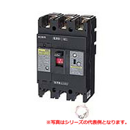 日東工業 NE108NA 3P 75A サーキットブレーカ・経済形