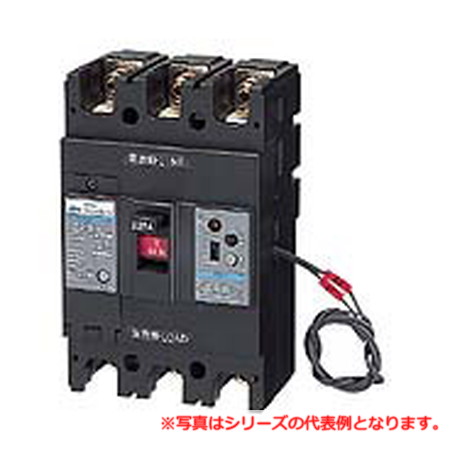 日東工業 NE153GA 3P 150A FVH サーキットブレーカ・経済システム形