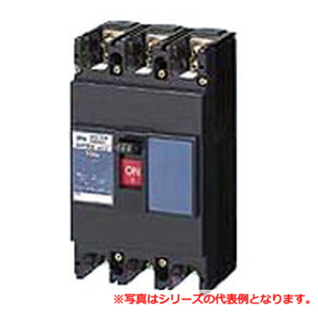 日東工業 NT63A 3P 60A ノントリップスイッチ