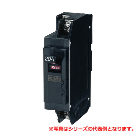 日東工業 NX52GA 2P 30A F30 スリムサーキットブレーカ