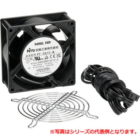 日東工業 PF-125E-W 盤用換気ファン 脂製気違い
