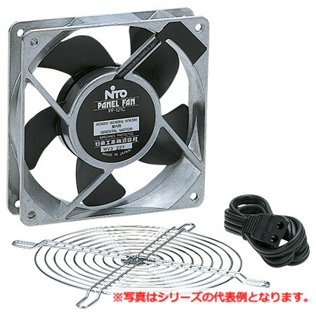 日東工業 PF-185L-2 盤用換気ファン 脂製気違い