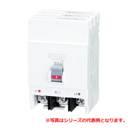 日東工業 PN53A3P50A プチスリム　５０ＡＦ