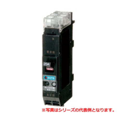 日東工業 PNX51TA-GA2P30AF30 漏電警報付プラグインＳサーキットブレーカ