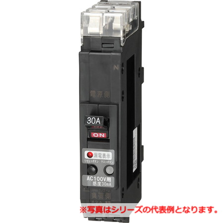 日東工業 PNX51TA-GL2P15AF30 漏電表示付プラグインＳサーキットブレーカ