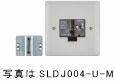 能美防災 SLDJ004-U-M 自動小銃差しかためる備えつける ラッチ式 否ミ製【SLDJ004UM】 NOHMI 火災警報器・ガス警報器-防災関連グッズ-日用品雑貨・文房具・手芸