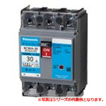 楽天市場】パナソニック WG888281W 露出増設用抜け止め接地リーラー