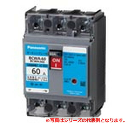 パナソニック 漏電ブレーカ BJW375315K