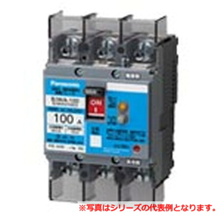 パナソニック BJWA31003K 短絡ブレーカ ＢＪＷＡ１００ ３Ｐ１００Ａ３０ｍＡ