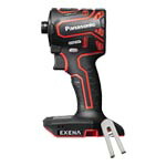 パナソニック EZ1PD1X-R 充電インパクトドライバー(赤)本体のみ