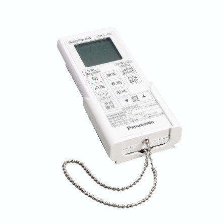 パナソニック FFV1310625 GVL5700,FY-13UG5VMD1用リモコンスイッチ 純正品 正規品