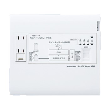 パナソニック WTJ5045K 宅内LANパネル まとめてねットギガ 10M/100M/1G(1000M)スイッチングHUB内臓 26,991円