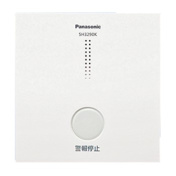 楽天市場】Panasonic(パナソニック)けむり当番・ねつ当番ワイヤレス