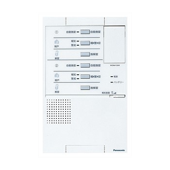 パナソニック WQN4133WK 埋込型（2回路） 電気錠操作ユニット 停電バックアップ 電池別売 SHN811K適合