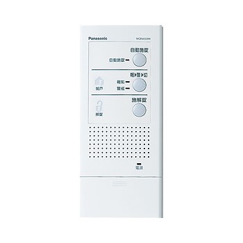 楽天市場】パナソニック WQN4103W 埋込型（1回路） 電気錠操作器 停電