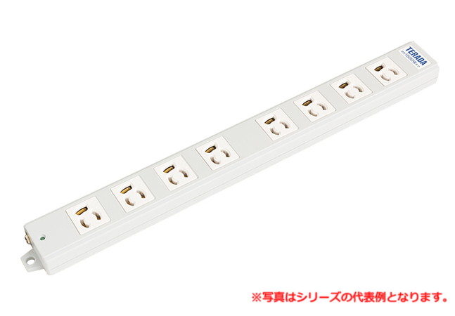 寺田電機製作所 AHY853W ハーネスプラグ付OAタップ 8口 抜止 3m(ホワイト) TERADA
