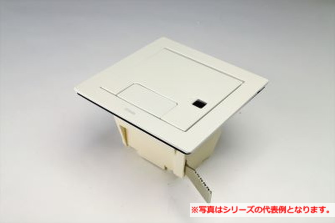 寺田電機製作所 CEA70000W ボックス+プレート（ホワイト） TERADA 9,773円