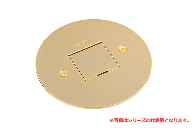 寺田電機製造所 LSF6004GD 丸型ﾌﾟﾚｰﾄ+物の具（舞い降りる2P15A125V 抜止×1）（ｺﾞｰﾙﾄﾞ） TERADA