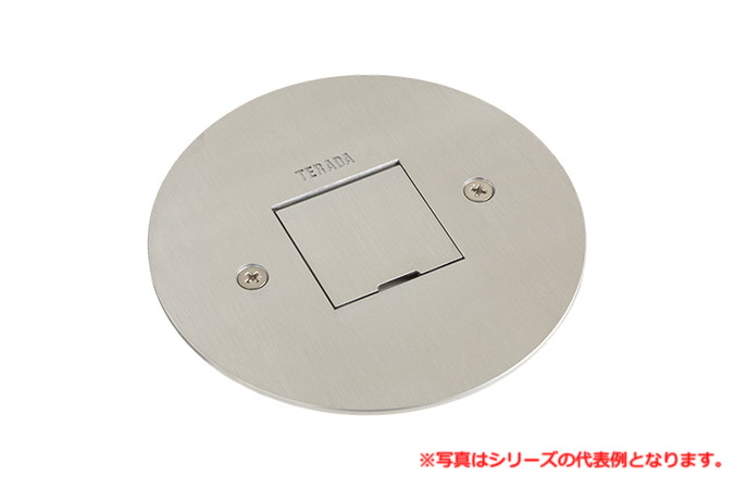 寺田電機製造所 LSF6004H 丸型ﾌﾟﾚｰﾄ+物の具（舞い降りる2P15A125V 抜止×1）（ｼﾙﾊﾞｰ） TERADA