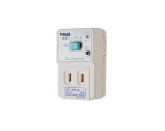寺田電機製造所 RDJ20000W まもれーる・感震水道栓くん(白いこと) TERADA