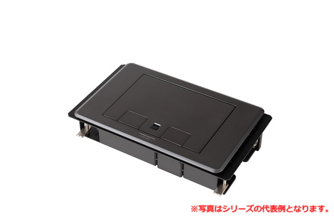 寺田電機製造所 SRR101SM ﾎﾞｯｸｽ+ﾌﾟﾚｰﾄ（ｼﾙﾊﾞｰﾒﾀﾘｯｸ） TERADA