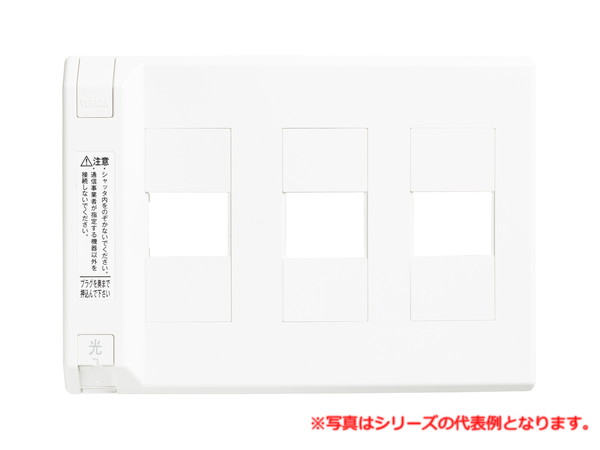 寺田電機製造所 TD-1736-9｢3L｣ 光ｱｳﾄﾚｯﾄB｢3L｣（10ｹ入） TERADA